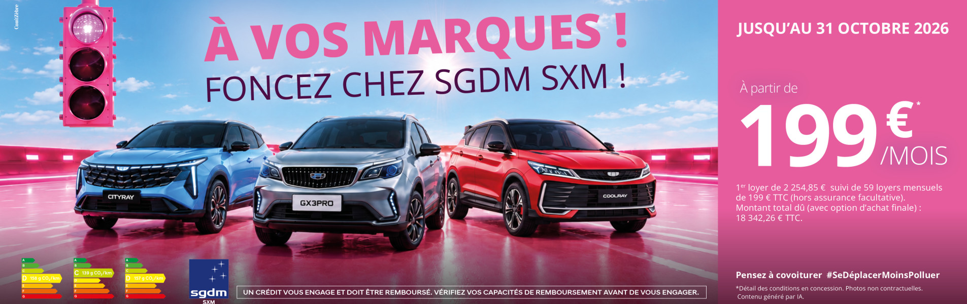 sxm